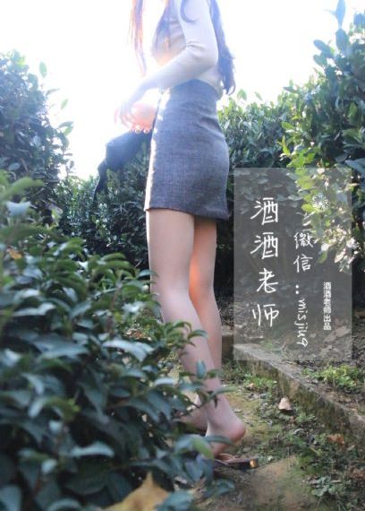伊人久久大香线蕉综合四虎小说_BD国语在线观看视频