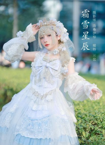 日本她在夫丈面前被耍了在线观看_720在线观看高清